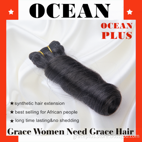 5pcs can make a full head popular fashion tangle free spring curl with silk base closure hair wholesale synthetic weave